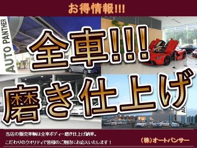 【諸費用コミ】:★鹿児島県★厳選中古車★ 平成30年 トヨタ クラウンハイブリッド 3.5 G エグゼクティブ トヨタセーフテ_画像の続きは「車両情報」からチェック