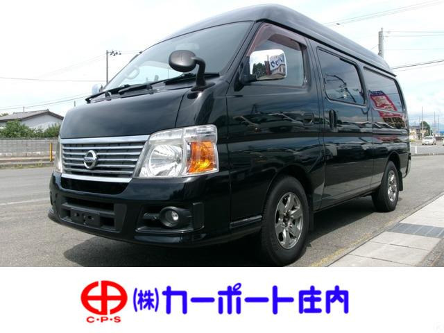 [ various cost komi]:* Yamagata prefecture sake rice field city * Heisei era 22 year Caravan bus 3.0 microbus GX spoiler ng high roof diesel 