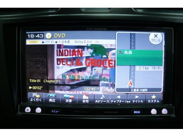 【諸費用コミ】:平成25年 スバル インプレッサG4 2.0 i アイサイト 4WD ナビ TV バックカメ_画像の続きは「車両情報」からチェック