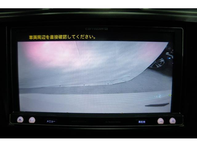 【諸費用コミ】:平成25年 スバル インプレッサG4 2.0 i アイサイト 4WD ナビ TV バックカメ_画像の続きは「車両情報」からチェック