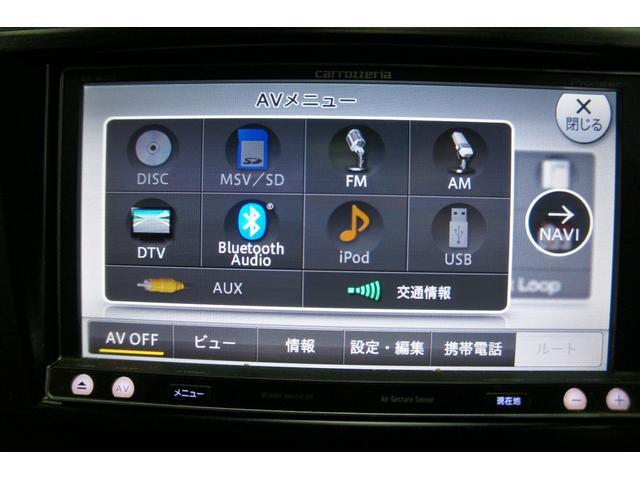 【諸費用コミ】:平成25年 スバル インプレッサG4 2.0 i アイサイト 4WD ナビ TV バックカメ_画像の続きは「車両情報」からチェック