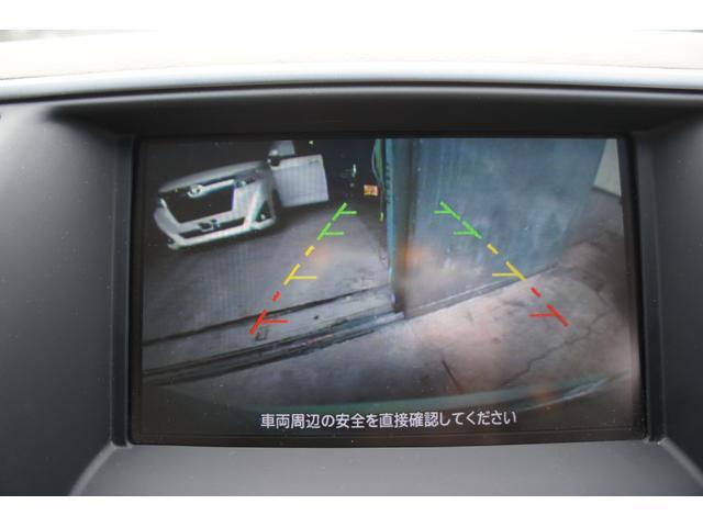 【諸費用コミ】:平成23年 日産 ティアナ 2.5 250XL ナビ フルセグTV ドライブレコー_画像の続きは「車両情報」からチェック