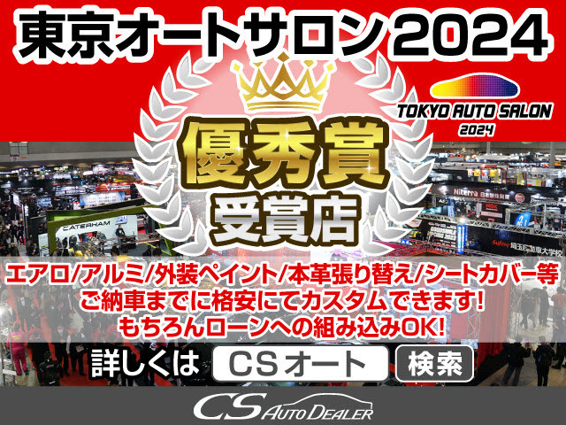 【諸費用コミ】:平成29年 レクサス IS300h Fスポーツ 30系後期 ■レクサスGS専門店■全車保証付_画像の続きは「車両情報」からチェック