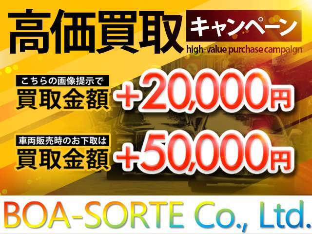 【厳選中古車】平成11年 ダイハツ ハイゼットトラック★消防車/ポンプ付/8ナンバー/車検付※諸費用別途◇関西/奈良県_画像の続きは「車両情報」からチェック