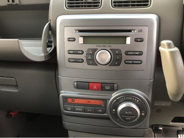 平成22年 ムーヴコンテ X プラス S キーフリー 純正CD オートエアコン プライバシーガラス ベンチシート CVT ABS_画像の続きは「車両情報」からチェック