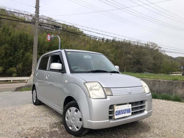 【諸費用コミ】:【厳選中古車】軽自動車専門店 アルト G II 修復歴無キ-レスタイミングチェーン 兵庫県西宮市・神戸市_画像の続きは「車両情報」からチェック