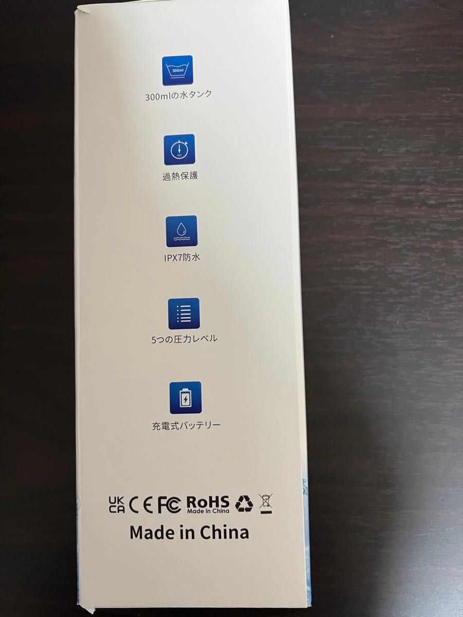 【最新型】H2ofloss 口腔洗浄器 ジェットウォッシャー替えノズル4 本 300ml 5段階調整 USB充電式 