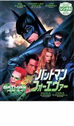 ケース無::bs::バットマン フォーエバー レンタル落ち 中古 DVD_画像1