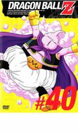 ケース無::bs::DRAGON BALL Z ドラゴンボールZ #40 レンタル落ち 中古 DVD_画像1