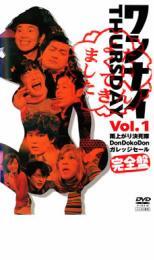 ケース無::bs::ワンナイ THURSDAY 1 レンタル落ち 中古 DVD_画像1