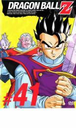 ケース無::ts::DRAGON BALL Z ドラゴンボールZ #41 レンタル落ち 中古 DVD_画像1