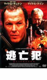 ケース無::bs::逃亡犯 レンタル落ち 中古 DVD_画像1