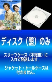 ケース無::bs::【訳あり】サンドゥ、学校へ行こう! 全8枚 第1話～第16話 最終 ※ディスクのみ レンタル落ち 全巻セット 中古 DVD_画像1