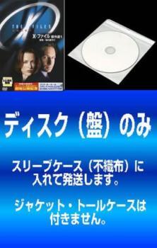 ケース無::【訳あり】X-ファイル 傑作選 全4枚 1、2、3、4 ※ディスクのみ レンタル落ち セット 中古 DVD_画像1