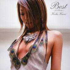 ケース無::BEST first things 2CD レンタル落ち 中古 CD_画像1