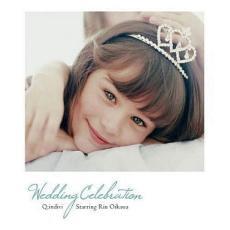 ケース無::Wedding Celebration レンタル落ち 中古 CD_画像1