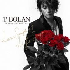 ケース無::T-BOLAN 夏の終わりに BEST LOVE SONGS +1 ＆ LIFE SONGS 2CD+DVD レンタル落ち 中古 CD_画像1