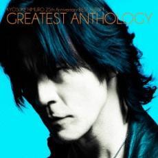 ケース無::KYOSUKE HIMURO 25th Anniversary BEST ALBUM GREATEST ANTHOLOGY 通常盤 2CD レンタル落ち 中古 CD_画像1