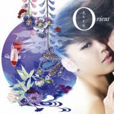 ケース無::Orient 初回生産限定盤 レンタル落ち 中古 CD_画像1