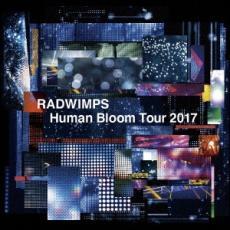 ケース無::RADWIMPS LIVE ALBUM Human Bloom Tour 2017 期間限定盤 2CD レンタル落ち 中古 CD_画像1