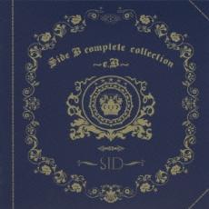 ケース無::ts::Side B complete collection e.B レンタル落ち 中古 CD_画像1
