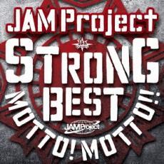 ケース無::ts::JAM Project 15th Anniversary Strong Best Album MOTTO! MOTTO!! 2015 通常盤 レンタル落ち 中古 CD_画像1