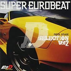 ケース無::SUPER EUROBEAT presents 頭文字 イニシャル D Fifth Stage D SELECTION Vol.2 レンタル落ち 中古 CD_画像1