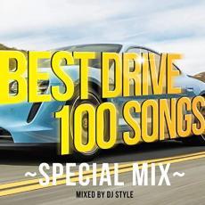 ケース無::ts::BEST DRIVE 100 SONGS SPECIAL MIX 2CD レンタル落ち 中古 CDの画像1