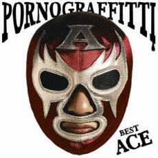 ケース無::【ご奉仕価格】PORNO GRAFFITTI BEST ACE レンタル落ち 中古 CD_画像1