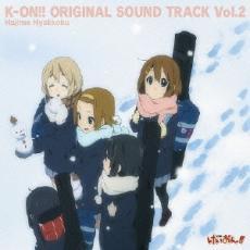 ケース無::【ご奉仕価格】TVアニメ けいおん!! オリジナル サウンドトラック K-ON!! ORIGINAL SOUND TRACK Vol.2 レンタル落ち 中古 CD_画像1