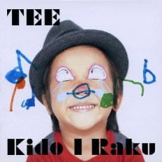 ケース無::【ご奉仕価格】Kido I Raku 初回限定盤 レンタル落ち 中古 CD_画像1
