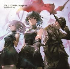 ケース無::bs::STILL STANDING/Stay Gold レンタル落ち 中古 CD_画像1