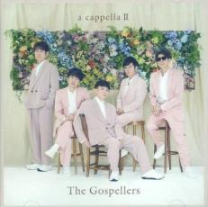 ケース無::【ご奉仕価格】a cappella II 通常盤 レンタル落ち 中古 CD_画像1