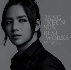 ケース無::ts::Jang Keun Suk BEST Works 2011-2017 FAN SELECT 通常盤 レンタル落ち 中古 CD_画像1