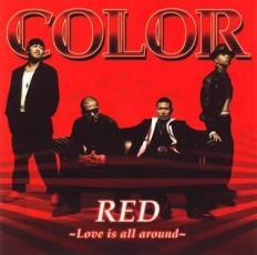 ケース無::【ご奉仕価格】RED Love is all around レンタル落ち 中古 CD_画像1