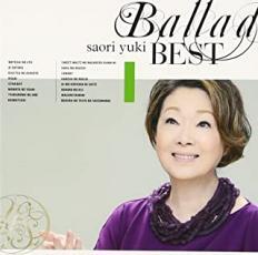 ケース無::【ご奉仕価格】Ballad Best バラッド ベスト レンタル落ち 中古 CD_画像1