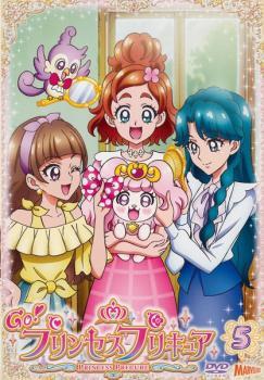 【ご奉仕価格】Go!プリンセスプリキュア 5(第13話～第15話) レンタル落ち 中古 DVD_画像1