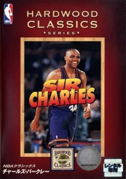 bs::NBAクラシックス チャールズ・バークレー レンタル落ち 中古 DVD_画像1