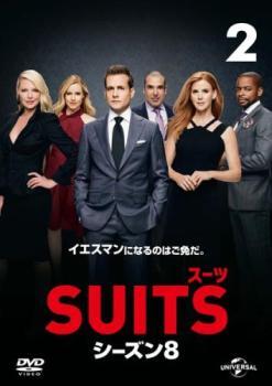 ケース無::ts::SUITS スーツ シーズン8 Vol.2(第3話、第4話) レンタル落ち 中古 DVD_画像1