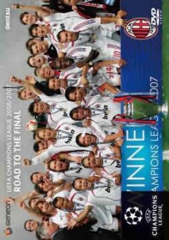 ケース無::bs::UEFAチャンピオンズリーグ 2006/2007 優勝への軌跡 レンタル落ち 中古 DVDの画像1