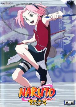 ケース無::bs::NARUTO ナルト 2nd STAGE 2004 巻ノ三 レンタル落ち 中古 DVD_画像1