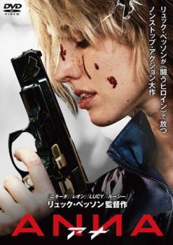 【ご奉仕価格】bs::ANNA アナ レンタル落ち 中古 DVD_画像1