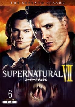 ケース無::bs::SUPERNATURAL スーパーナチュラル VII セブンス・シーズン 6(第12話～第13話) レンタル落ち 中古 DVD_画像1