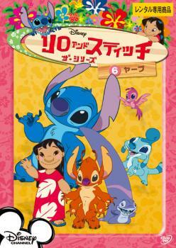  кейс нет ::[... цена ] Lilo & Stitch The * серии 6ya-p прокат б/у DVD