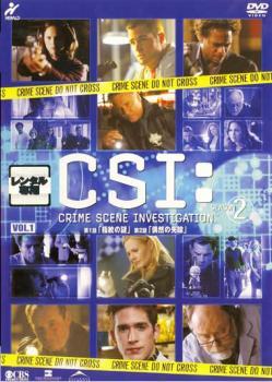 ケース無::bs::CSI:科学捜査班 SEASON 2 VOL.1 レンタル落ち 中古 DVD_画像1