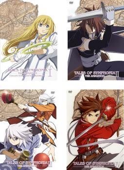 ケース無::【ご奉仕価格】テイルズ オブ シンフォニア THE ANIMATION OVA 全4枚 レンタル落ち 全巻セット 中古 DVD_画像1