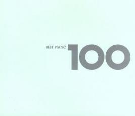 ケース無::ベスト・ピアノ 100 :6CD レンタル落ち 中古 CD_画像1