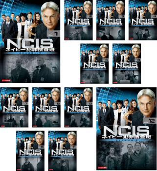 ケース無::bs::NCIS ネイビー犯罪捜査班 シーズン9 全12枚 第187話～第210話 最終 レンタル落ち 全巻セット 中古 DVDの画像1