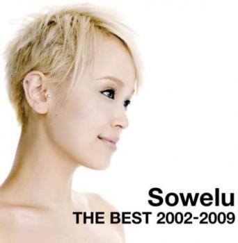 ケース無::【ご奉仕価格】Sowelu THE BEST 2002-2009 通常盤 2CD レンタル落ち 中古 CD_画像1