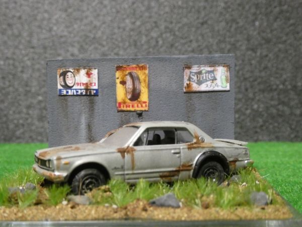 昭和レトロ 1/64 NISSAN スカイライン 2000GT‐R ハコスカ 情景ジオラマ完成品 ケース付の画像5